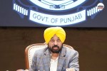 पंजाब के सीएम भगवंत मान