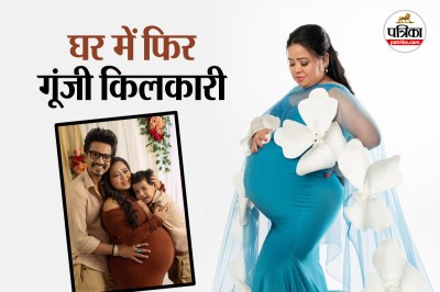 Meaningful Hindi baby boy names, Trendy baby boy names India, Baby names with success & happiness,