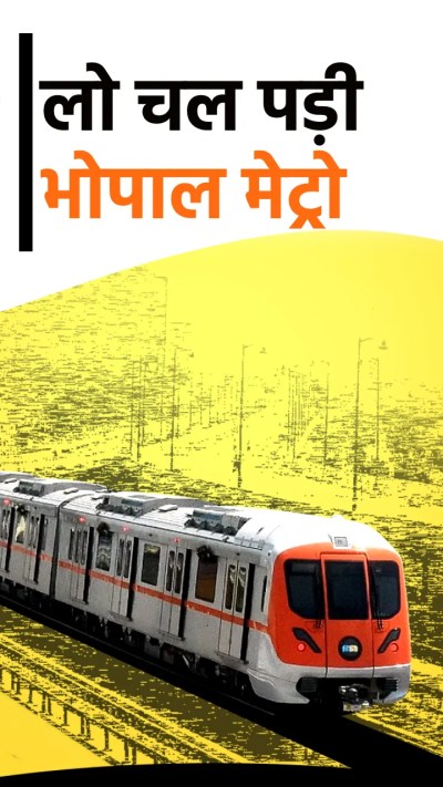 Short video poster image