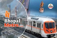 Bhopal Metro changed the nawabi city face