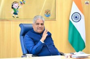 Bhupender Yadav