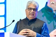 Union Minister Bhupender Yadav said We are committed to conservation of Rajasthan Aravalli range