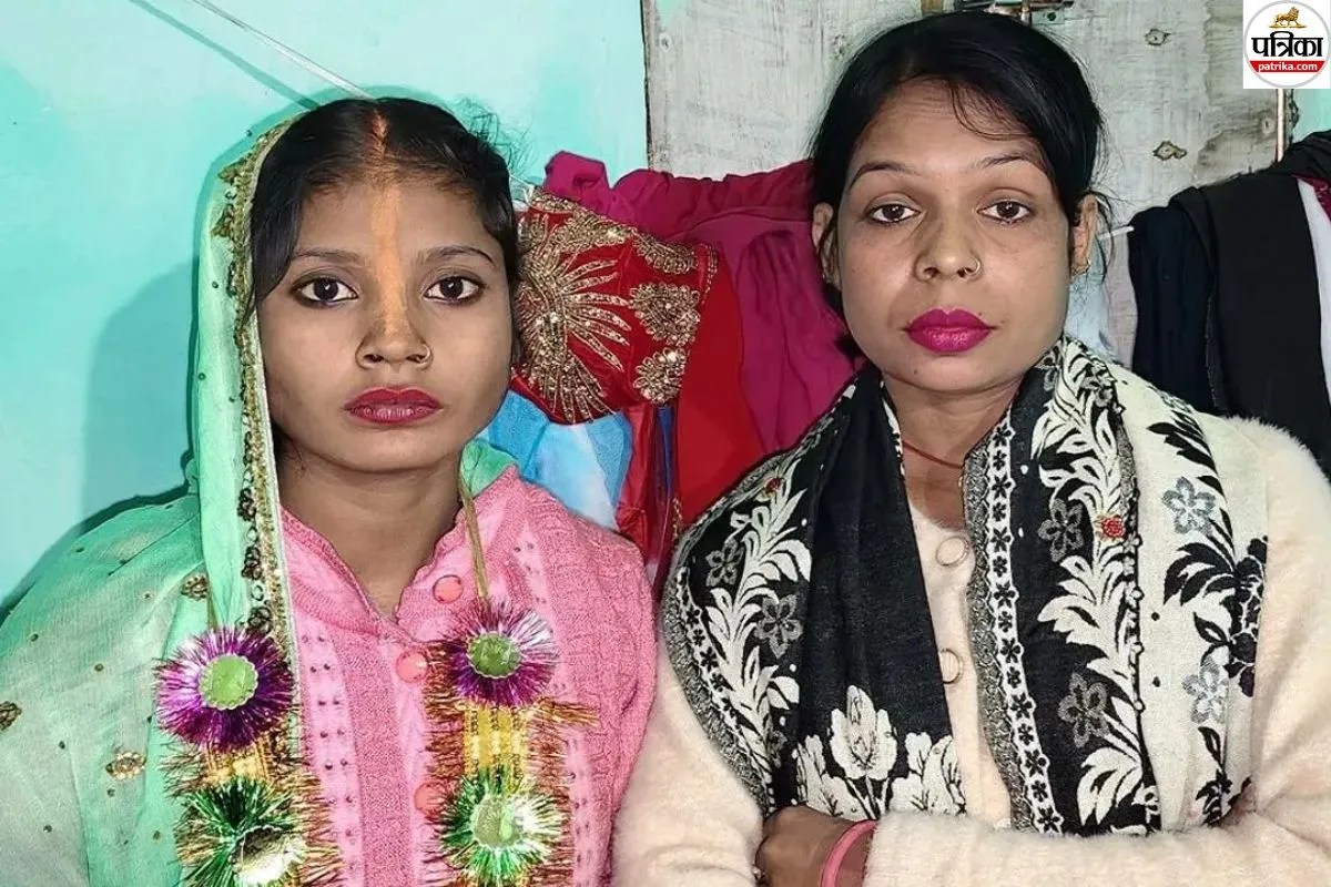 गैस चूल्हे के सात फेरे लेकर दो लड़कियों ने रचाई शादी, हर तरफ हो रही चर्चा