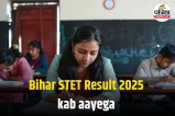 Bihar STET Result 2025 kab aayega