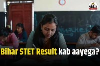 Bihar STET Result