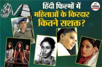 Women Representation in Hindi Films