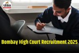 Bombay High Court Recruitment 2025