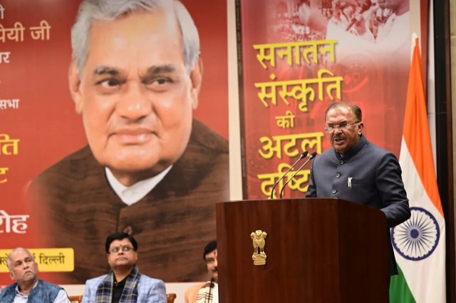 Book Release : Sanatan Sanskriti ki Atal Drishti