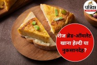 Bread Omelette Healt