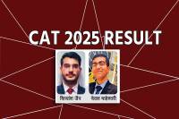CAT Result 2025