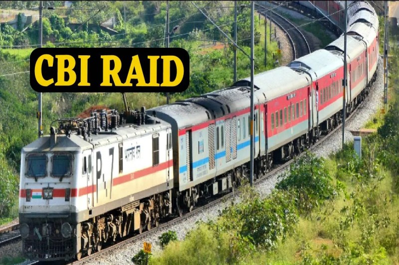 CBI RAID in Running Train