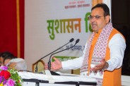 CM Bhajanlal Sharma