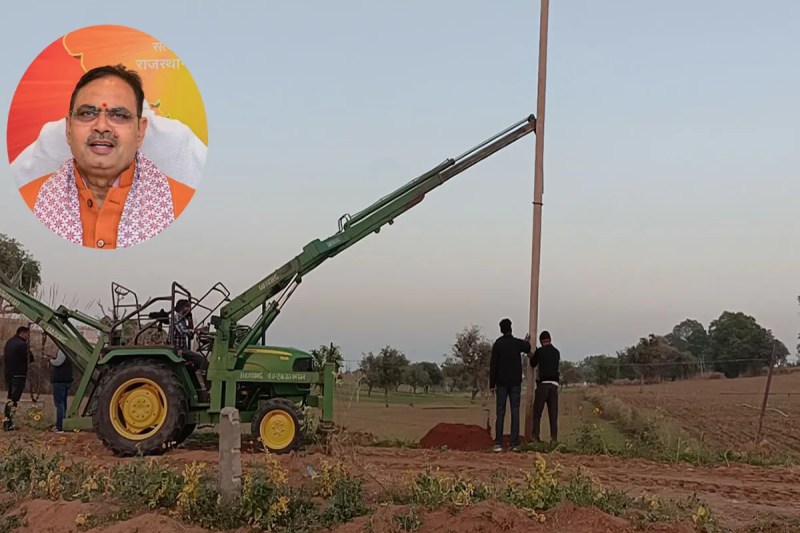 CM Bhajanlal Sharma news