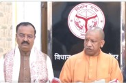 CM Yogi (3)