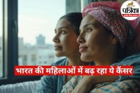 Cancer Symptoms Women