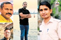 Case-of-collusion-with-smugglers