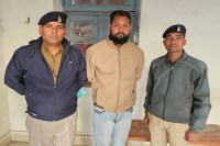 Cattle smuggler arrested