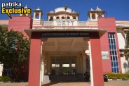 Udaipur, Udaipur News, Singapore Model, Centre of Excellence for Tourism Training, Rajasthan News, Singapore model Tourism Excellence Centre