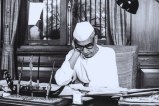 Chaudhary Charan Singh