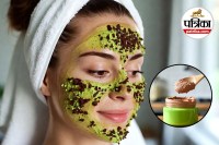 chocolate face pack,wrinkle free skin,get instant facial glow tips,tips to get wrinkle free skin,