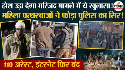 Short video poster image