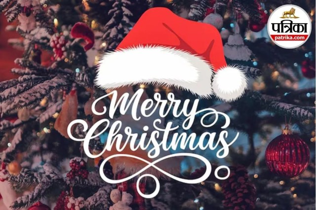 merry christmas images , christmas wishes images , christmas greetings for friends,