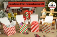 Experience gifts, Trending Christmas hacks, Festive season ideas,