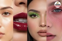 Christmas party makeup 2025, Simple christmas party makeup, christmas party makeup looks, christmas party makeup ideas.