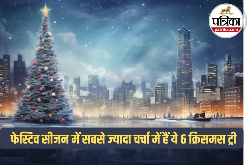 Iconic Christmas Trees,World Most Stunning Christmas Trees,Viral Christmas Trees 2025,