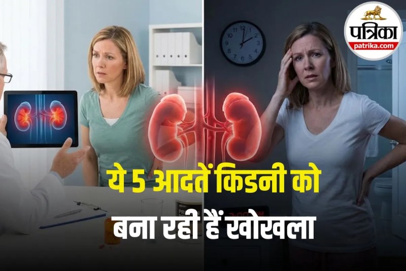 Chronic Kidney Disease