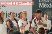 Claudia Sheinbaum