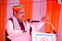 Cm Bhajanlal Banswara