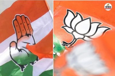 Rajasthan Politics Congress and BJP going on game of 5 but what exactly is this all about