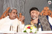 Karnataka CM Dinner Party