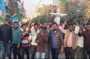 Protest against Bangladesh