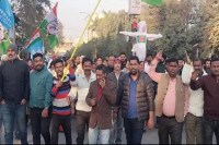 Protest against Bangladesh