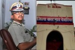 IPS Amitabh Thakur
