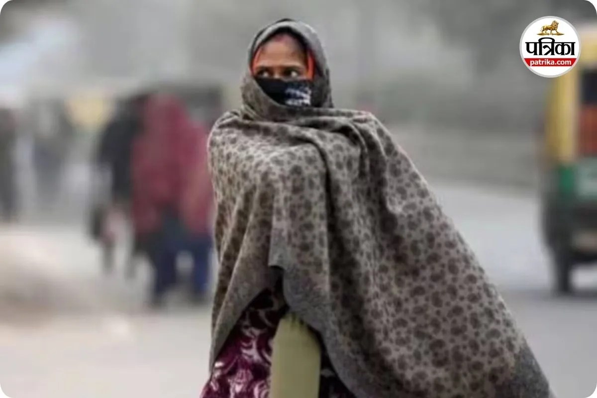 शीतलहर की चेतावनी (photo source- Patrika)