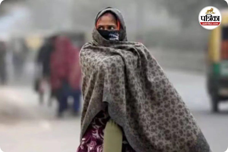 शीतलहर की चेतावनी (photo source- Patrika)