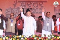 बस्तर में बदली विकास की तस्वीर (फोटो सोर्स- DPR)