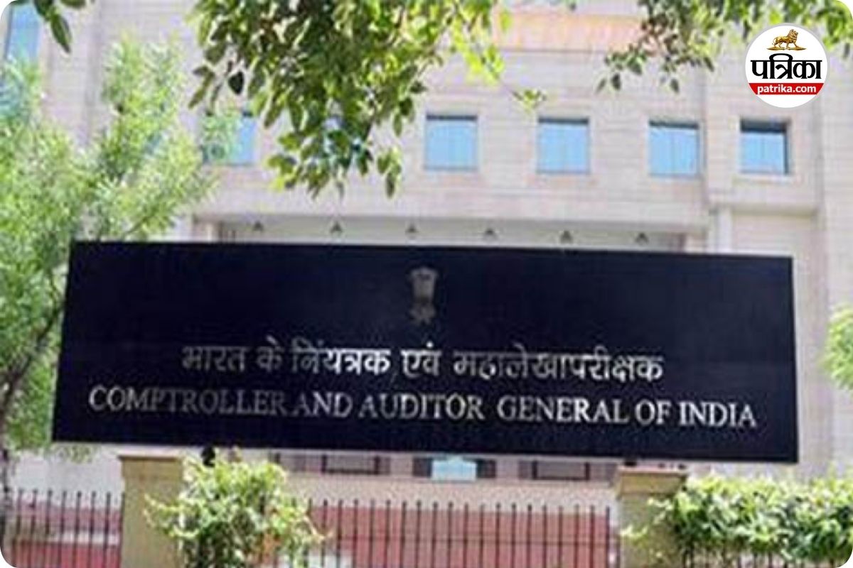 CG CAG Report: कैग की रिपोर्ट में बड़ा खुलासा, 3 लाख से ज्यादा आय वालों को मिला सरकारी आवास