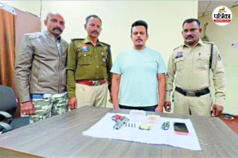 ड्रग्स के साथ पकड़े गए पूर्व यूथ कांग्रेस नेता (फोटो सोर्स- पत्रिका)