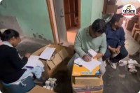 ड्रग इंस्पेक्टरों की कार्रवाई (photo source- Patrika)