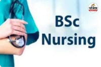 नर्सिंग प्रवेश पर अलर्ट (photo source- Patrika)