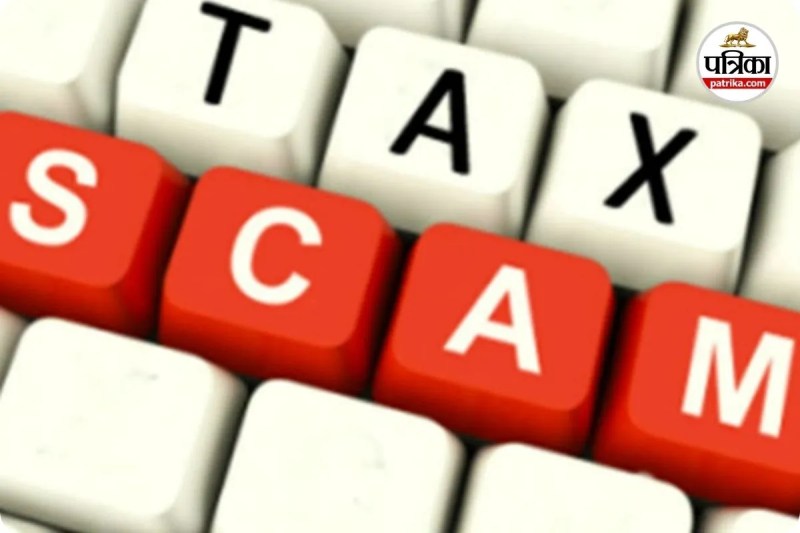 लोहा कारोबारियों पर IT का बड़ा एक्शन (photo source- Patrika)