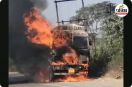 नेशनल हाईवे पर चलती ट्रक में आग (photo source- Patrika)