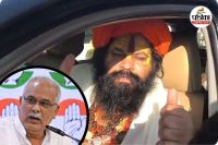 अयोध्या के महंत ने भूपेश को बताया रावण (photo source- Patrika)