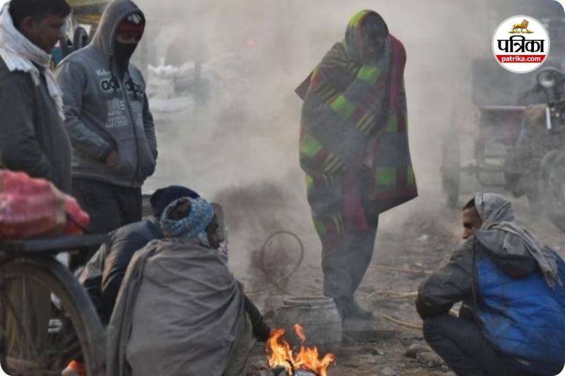 कड़ाके की ठंड पड़ रही (photo source- Patrika)