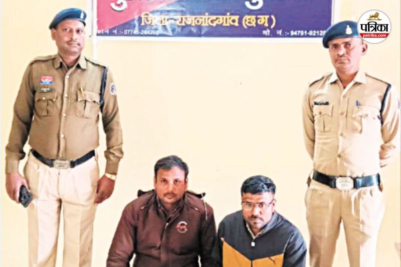 फर्जी फसल बीमा से 23 लाख रुपए की सेंध (फोटो सोर्स- पत्रिका)