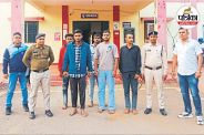 कार जलाने वाले 5 आरोपी गिरफ्तार (फोटो सोर्स- पत्रिका)